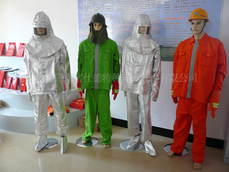 消防防護(hù)服 消防防護(hù)服