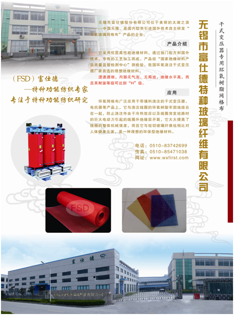 煩惱4-1.png