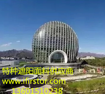 遮陽(yáng)6-2.webp_副本.jpg